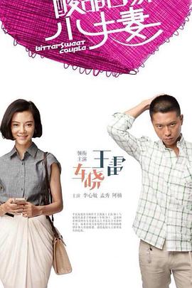 泰州专业站seo优化