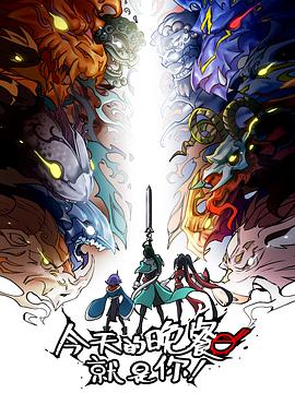 seo应用于哪些领域